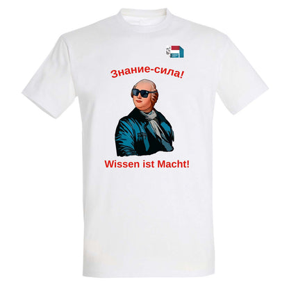 Lomonossow Lemo Schule Funktionsshirt weiss
