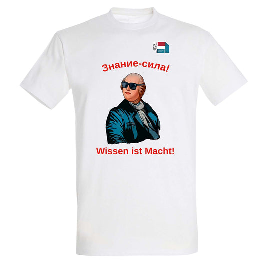 Lomonossow Lemo Schule Funktionsshirt weiss